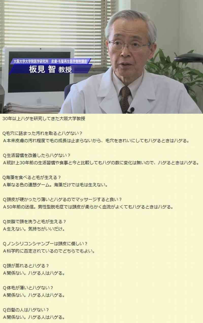 【閲覧注意かも】衝撃を受けた画像を貼るトピPart2