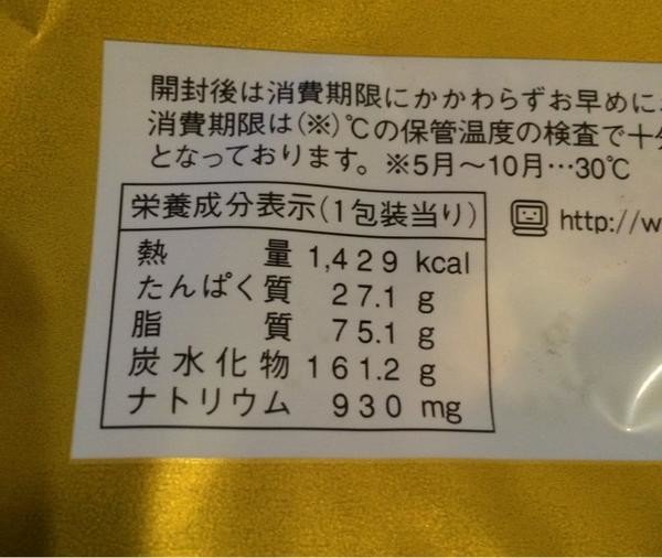 【閲覧注意かも】衝撃を受けた画像を貼るトピPart2