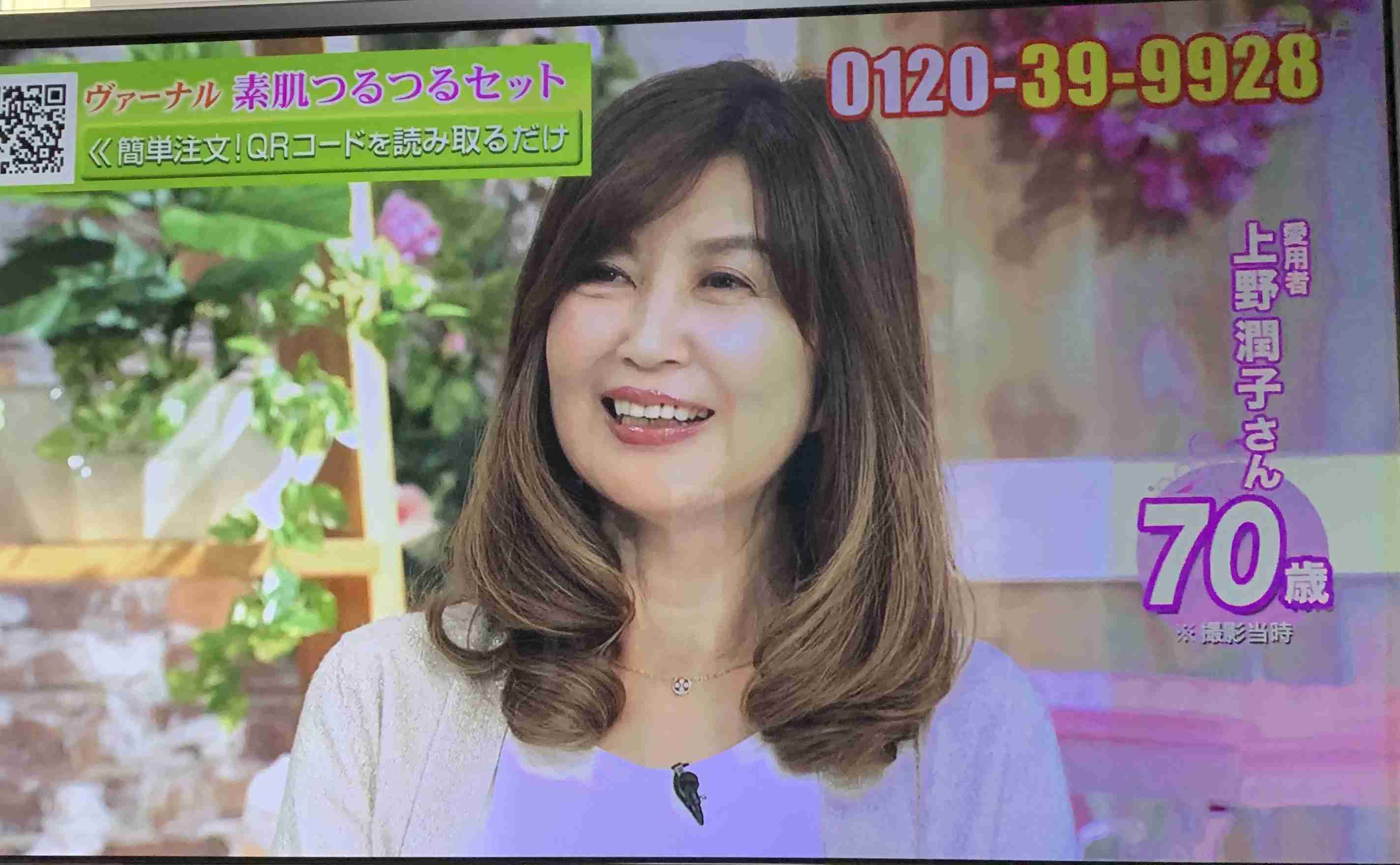 【閲覧注意かも】衝撃を受けた画像を貼るトピPart2
