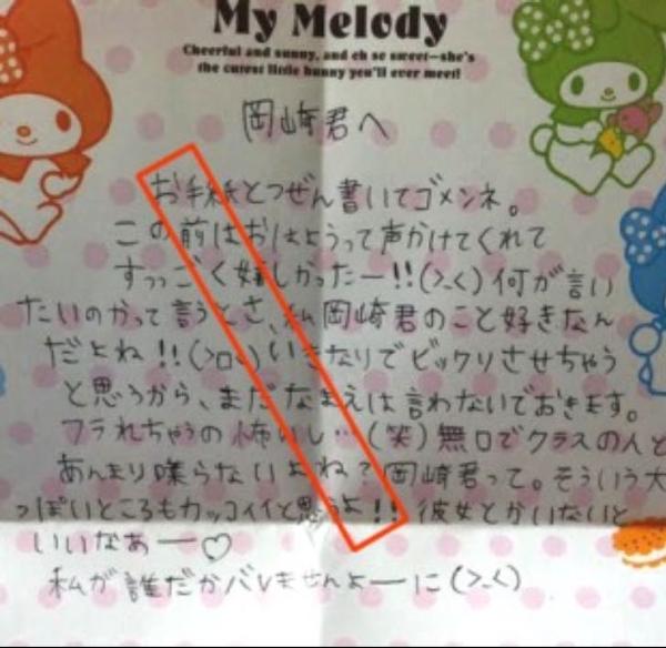 【閲覧注意かも】衝撃を受けた画像を貼るトピPart2