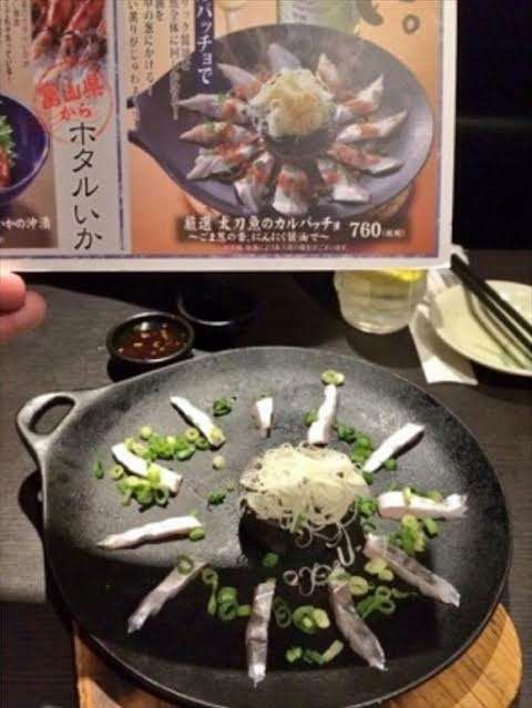 【閲覧注意かも】衝撃を受けた画像を貼るトピPart2