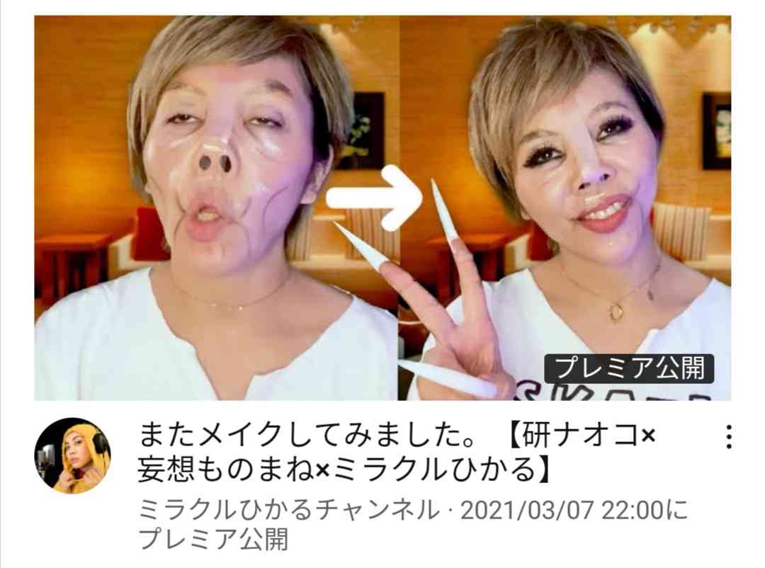 【閲覧注意かも】衝撃を受けた画像を貼るトピPart2