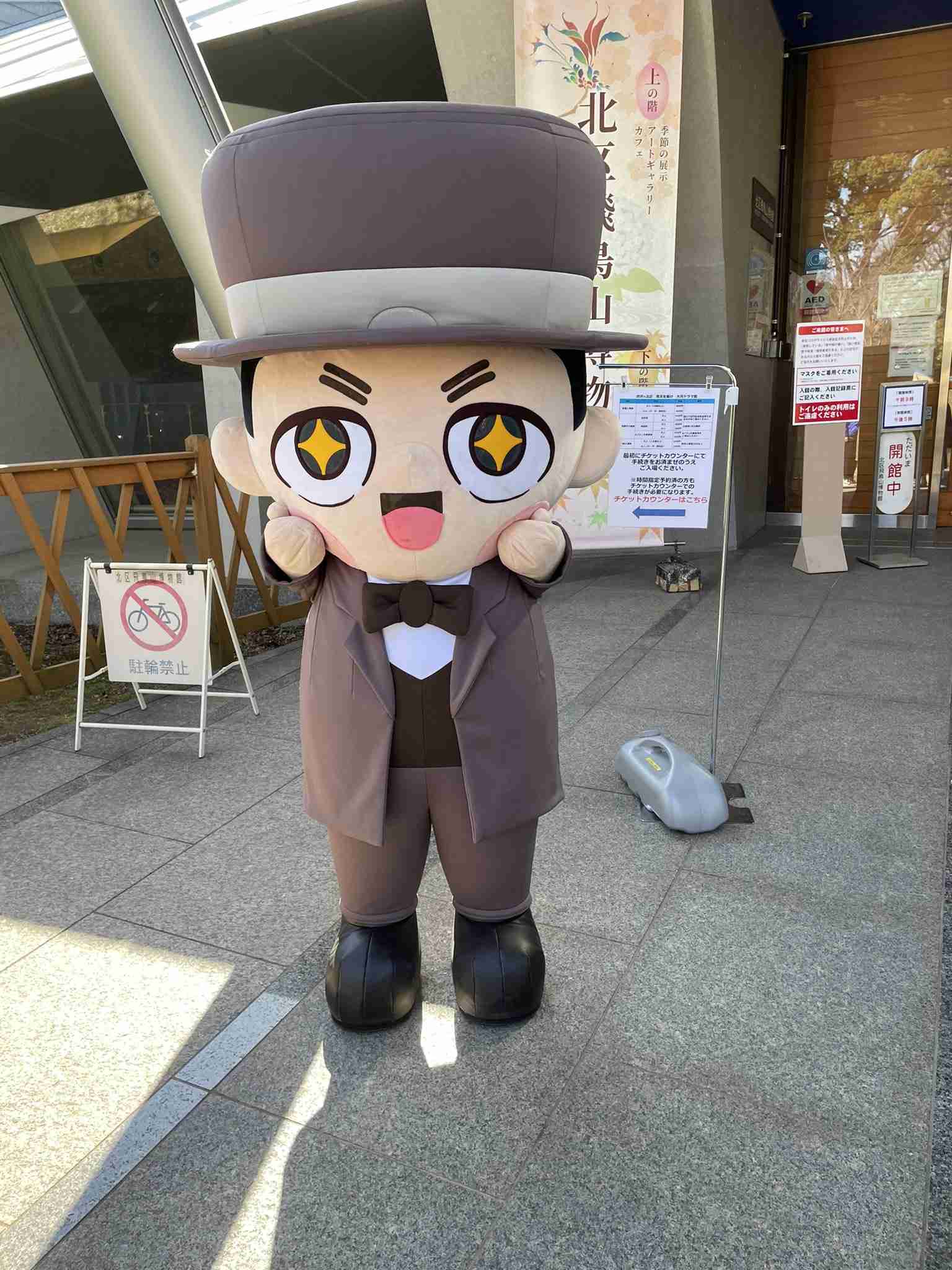 【実況・感想】青天を衝け (6) 「栄一、胸騒ぎ」