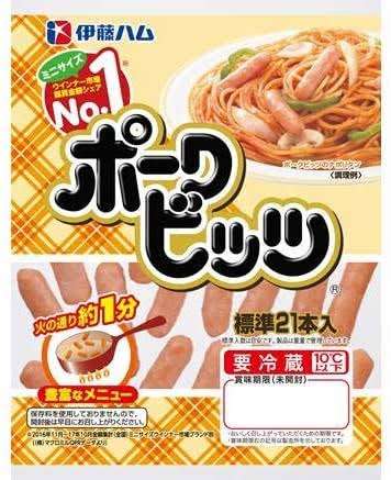 【下ネタ】パートナーに誘われた時の断り方【ネタ可】