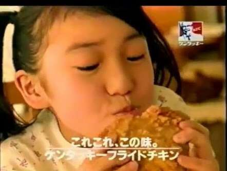 芸能人の無名時代の画像を貼るトピ