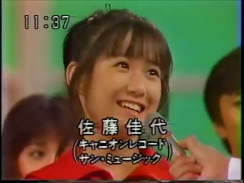 芸能人の無名時代の画像を貼るトピ