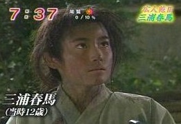芸能人の無名時代の画像を貼るトピ