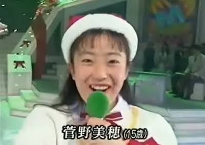 芸能人の無名時代の画像を貼るトピ