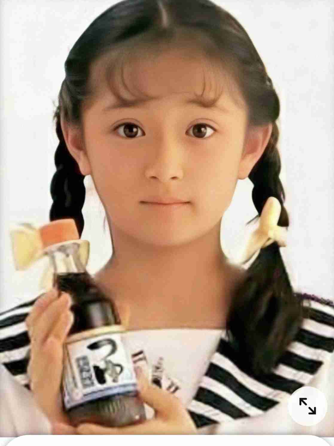芸能人の無名時代の画像を貼るトピ