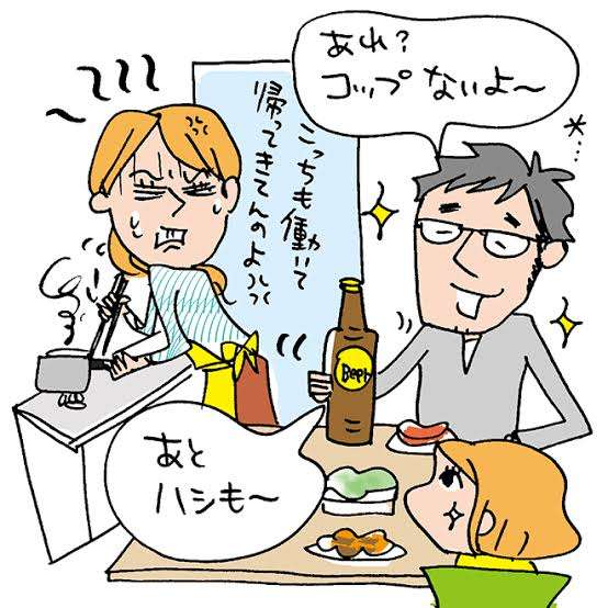 松本人志と東野幸治、正月に“刺し身をパックごと食卓に出す”妻に「腹が立つ」「嫌でしょ」
