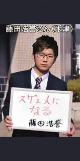 動物の保護活動をしている人【始めたい】