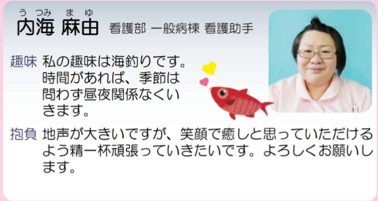 動物の保護活動をしている人【始めたい】