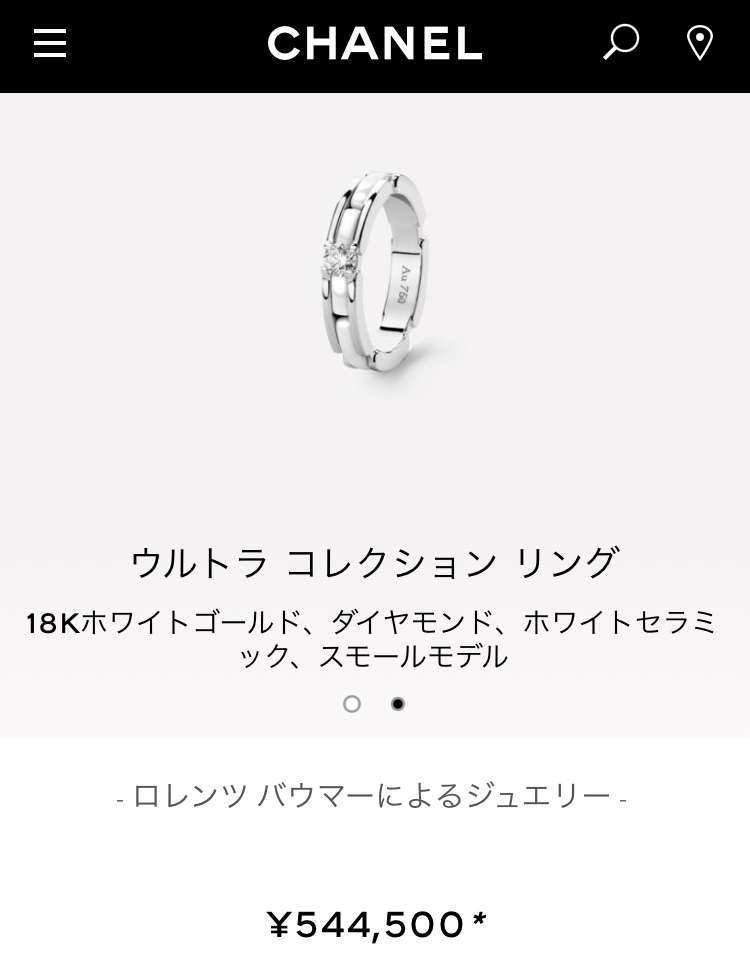 ジュエリー総合トピ3月