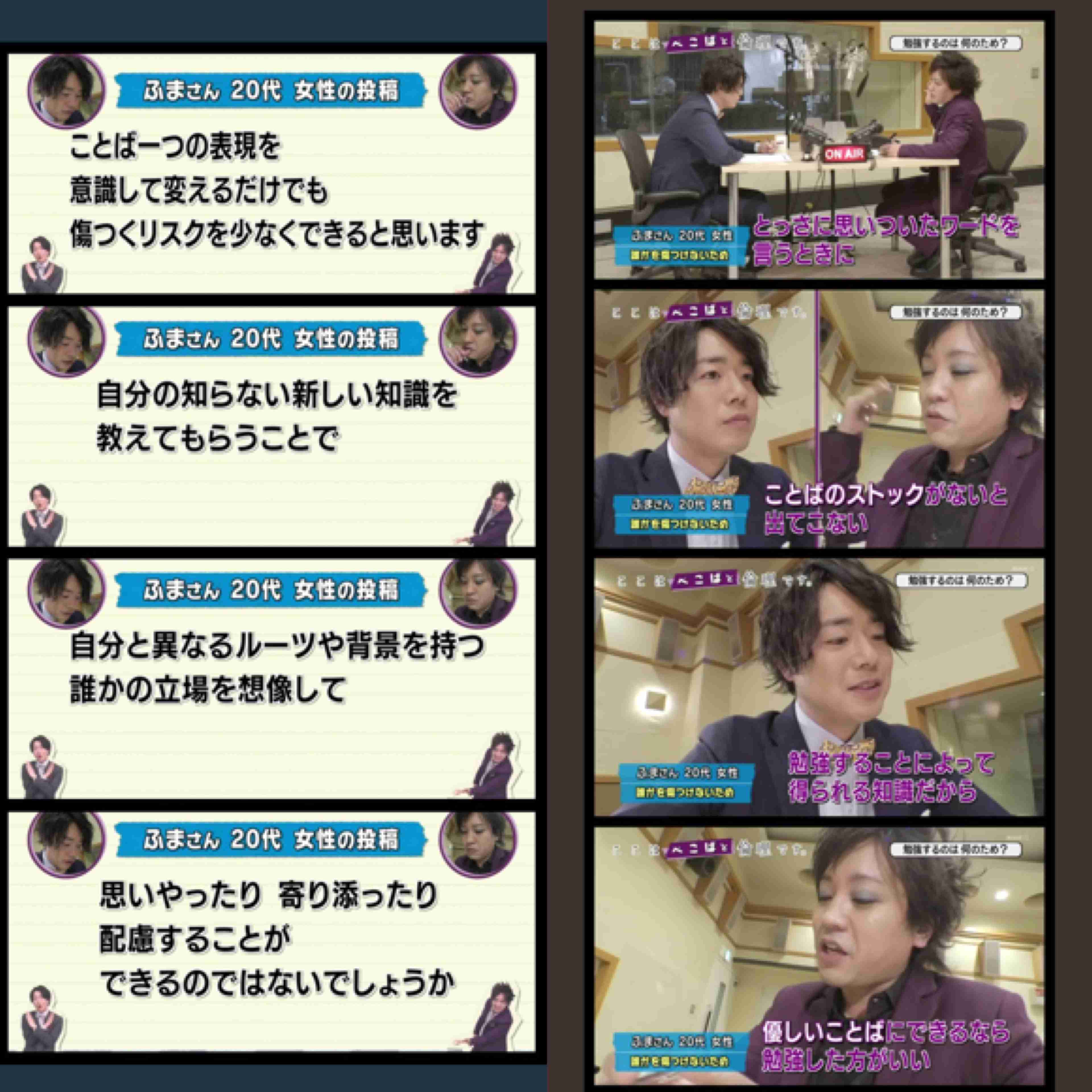 キンタロー。　1歳娘の預け先に対する投稿で謝罪「迷惑かけてしまった」