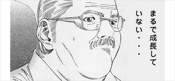 キンタロー。　1歳娘の預け先に対する投稿で謝罪「迷惑かけてしまった」