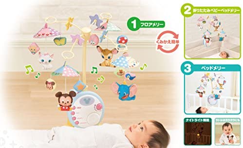 キンタロー。　1歳娘の預け先に対する投稿で謝罪「迷惑かけてしまった」