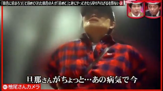 キンタロー。　1歳娘の預け先に対する投稿で謝罪「迷惑かけてしまった」