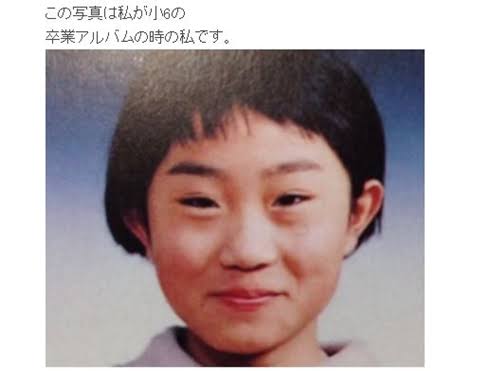 キンタロー。　1歳娘の預け先に対する投稿で謝罪「迷惑かけてしまった」