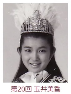叶姉妹は「1日5食」、そのセレブ過ぎる“おやつ”も大反響！「美味しそうです」「うらやましすぎ」