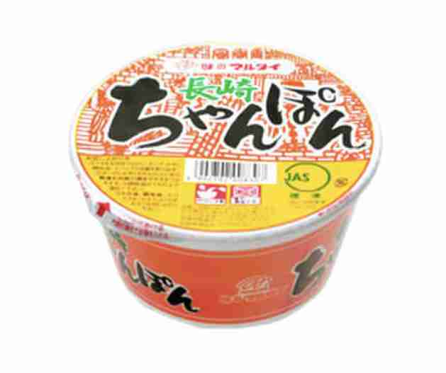 No. 1カップ麺決定戦!!
