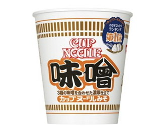 No. 1カップ麺決定戦!!