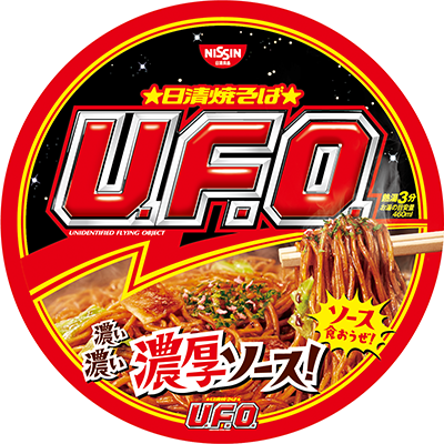 No. 1カップ麺決定戦!!