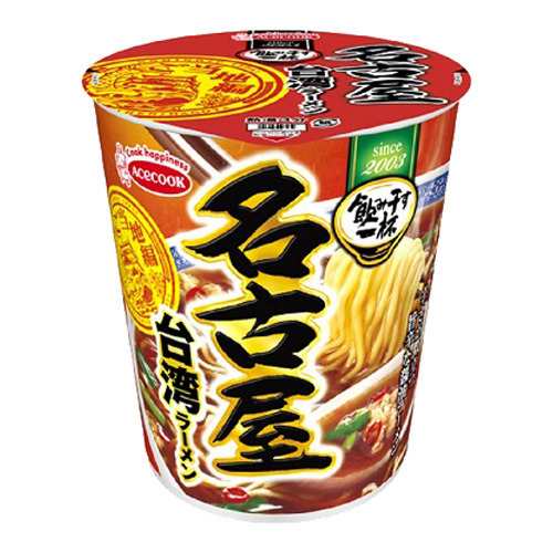 No. 1カップ麺決定戦!!