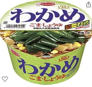No. 1カップ麺決定戦!!