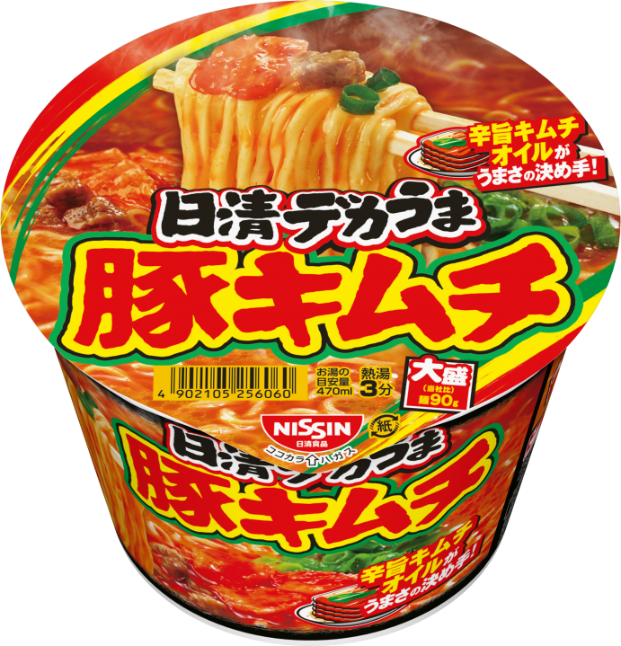 No. 1カップ麺決定戦!!