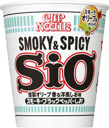 No. 1カップ麺決定戦!!