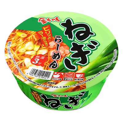 No. 1カップ麺決定戦!!