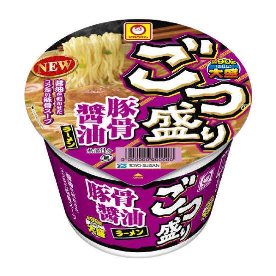 No. 1カップ麺決定戦!!