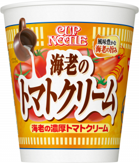 No. 1カップ麺決定戦!!