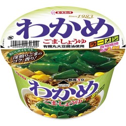 No. 1カップ麺決定戦!!