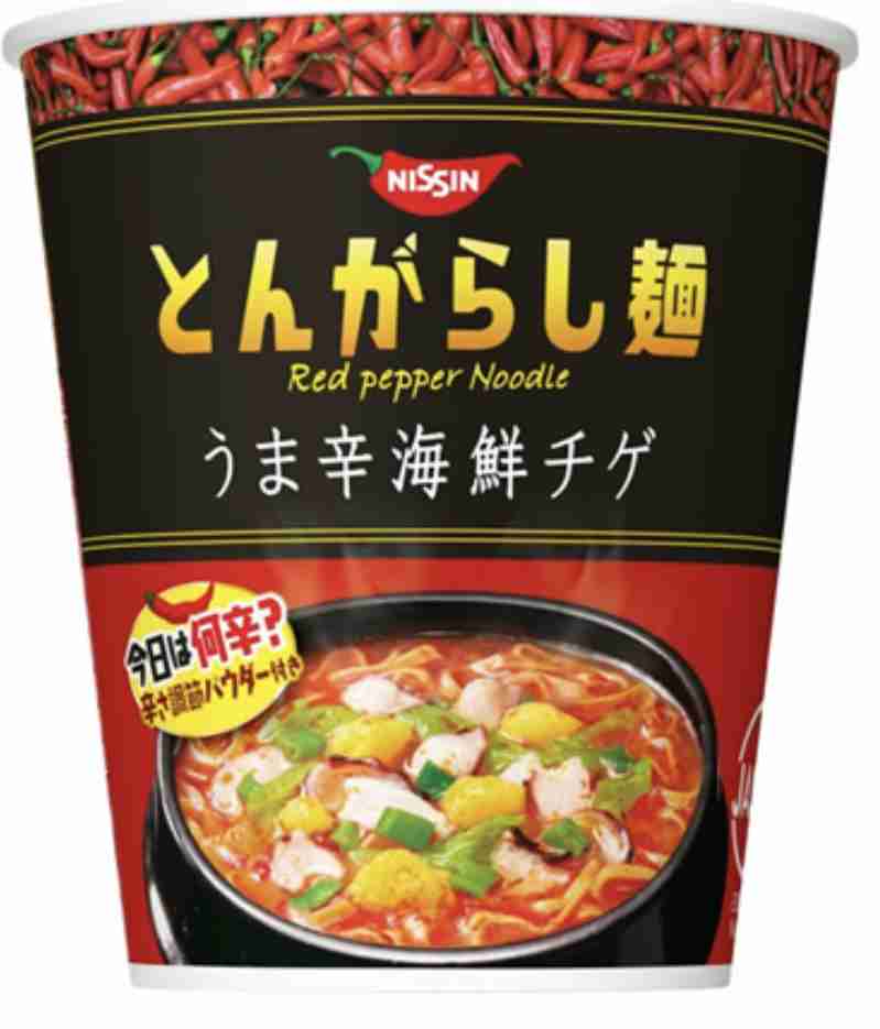 No. 1カップ麺決定戦!!