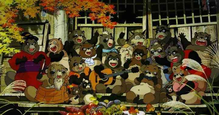 たぬき!狸!Tanuki!