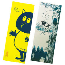 たぬき!狸!Tanuki!