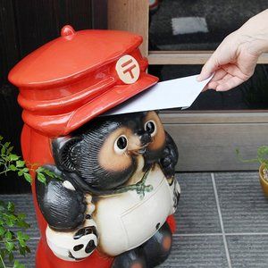 たぬき!狸!Tanuki!