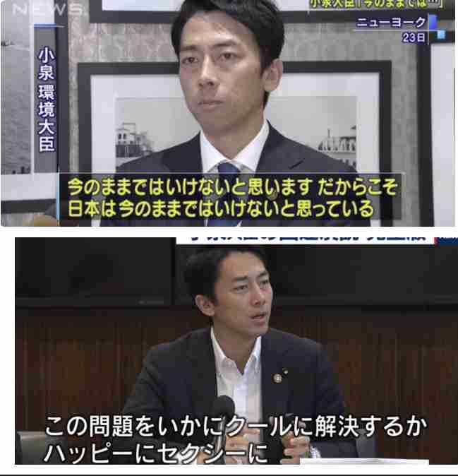 プラスチック新法案まとまる　スプーン有料化も検討