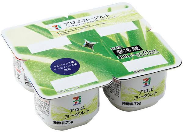 プラスチック新法案まとまる　スプーン有料化も検討