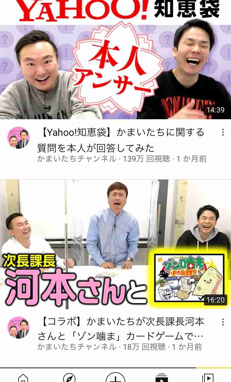 河本準一＆エハラマサヒロ　新歌唱ユニット「MJ」結成！第1弾は優里「ドライフラワー」カバー