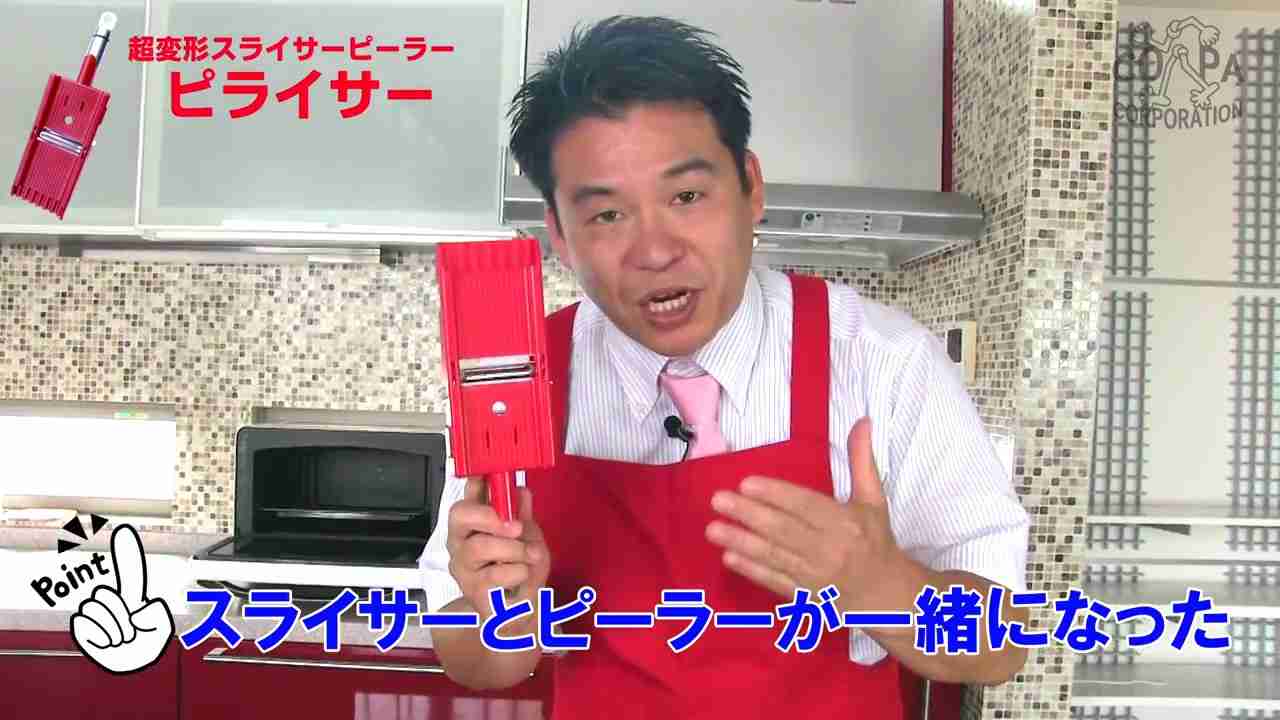 お母さんと呼ばれたくない独身女性