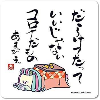 未就学児にオススメの外遊び