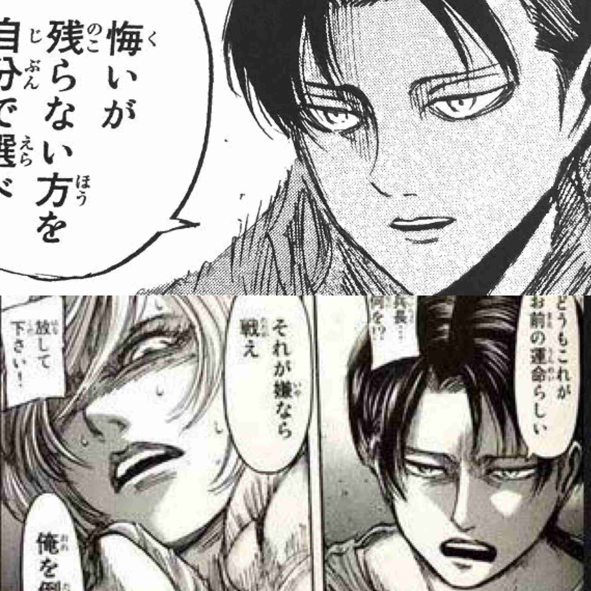 【2次元】色んなキャラのBefore Afterを見たい！【漫画・アニメ・ゲーム】