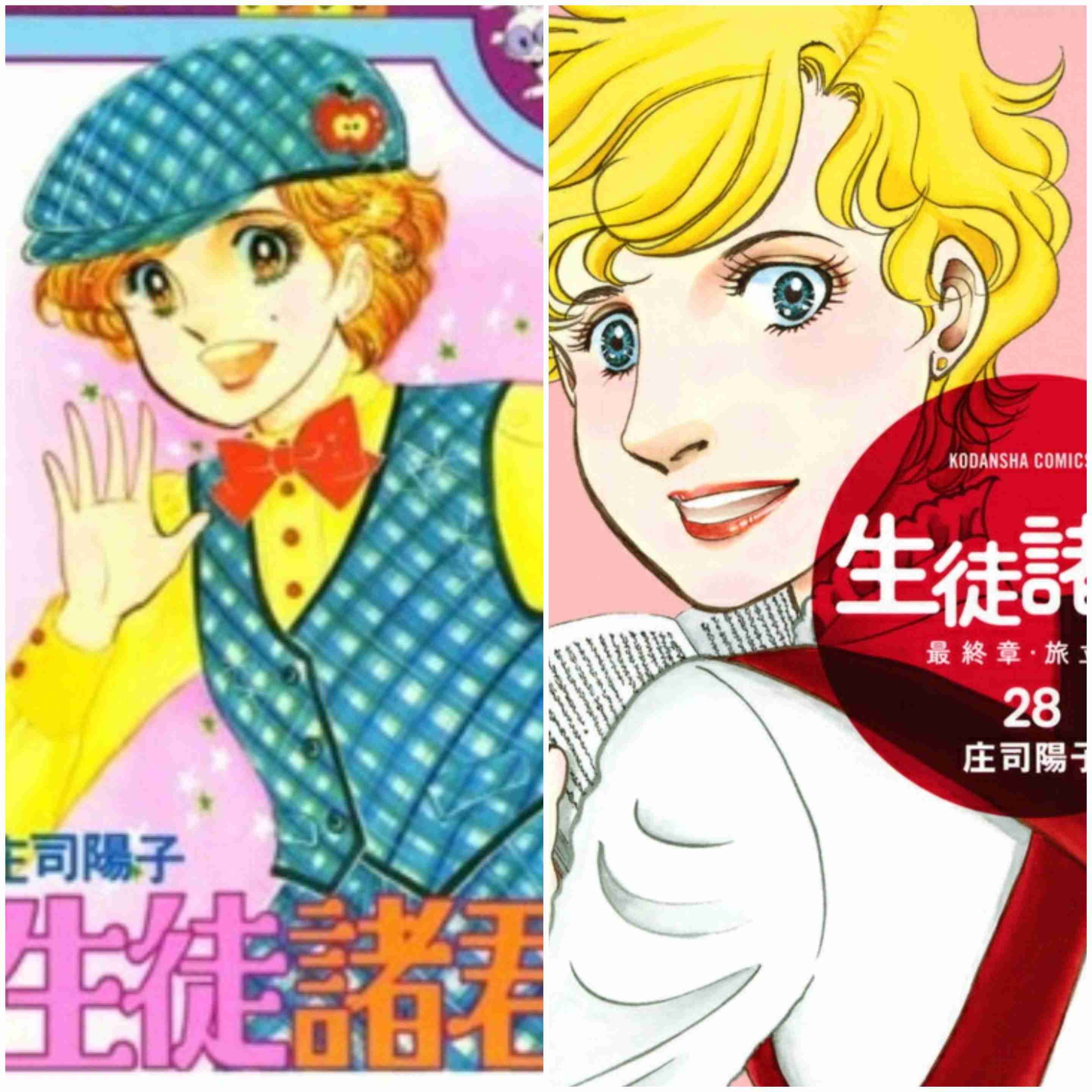 【2次元】色んなキャラのBefore Afterを見たい！【漫画・アニメ・ゲーム】