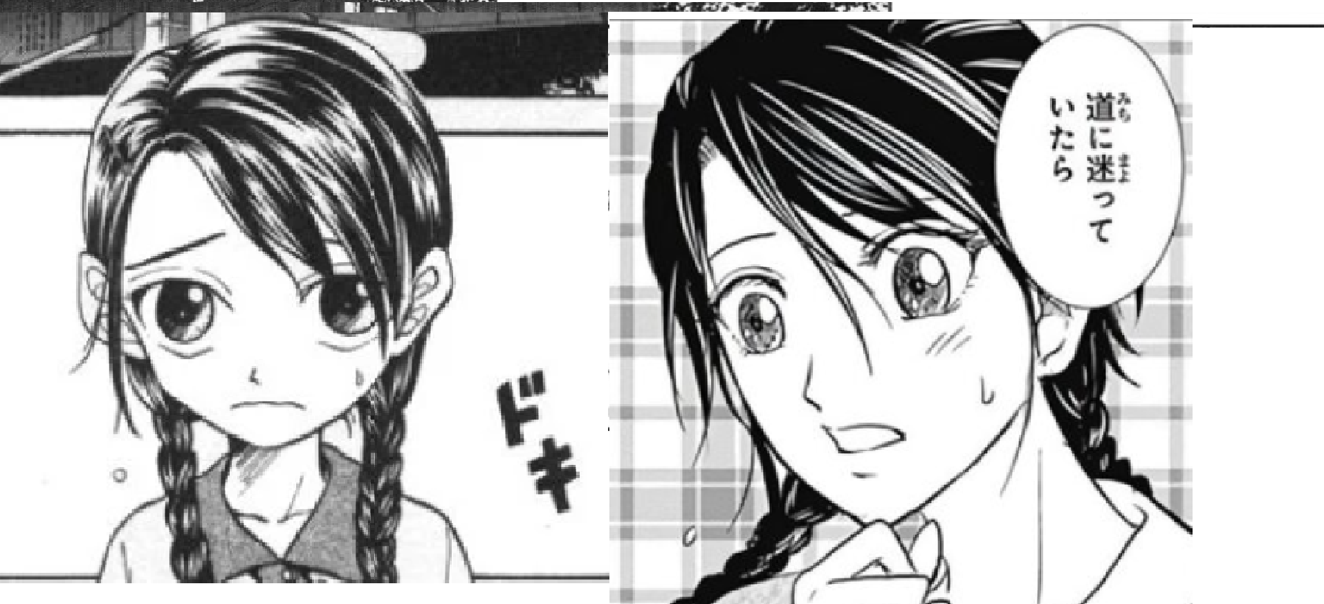 【2次元】色んなキャラのBefore Afterを見たい！【漫画・アニメ・ゲーム】