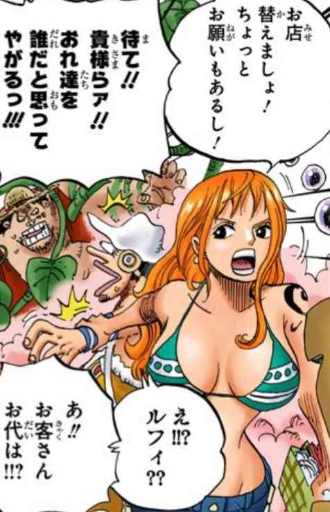 【2次元】色んなキャラのBefore Afterを見たい！【漫画・アニメ・ゲーム】