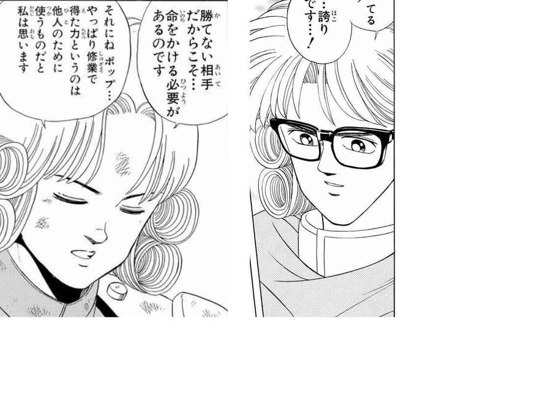 【2次元】色んなキャラのBefore Afterを見たい！【漫画・アニメ・ゲーム】