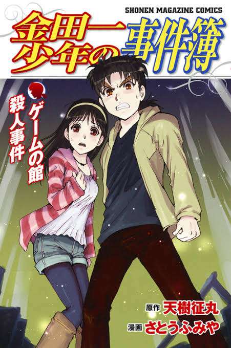 【2次元】色んなキャラのBefore Afterを見たい！【漫画・アニメ・ゲーム】