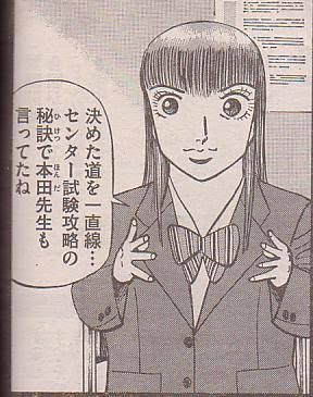 【2次元】色んなキャラのBefore Afterを見たい！【漫画・アニメ・ゲーム】